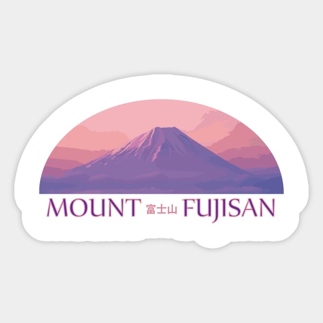 Fujisan Sticker by chrisbizkit